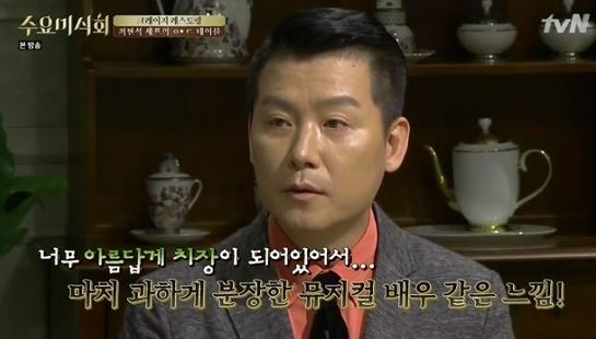 자유빵집 이미지