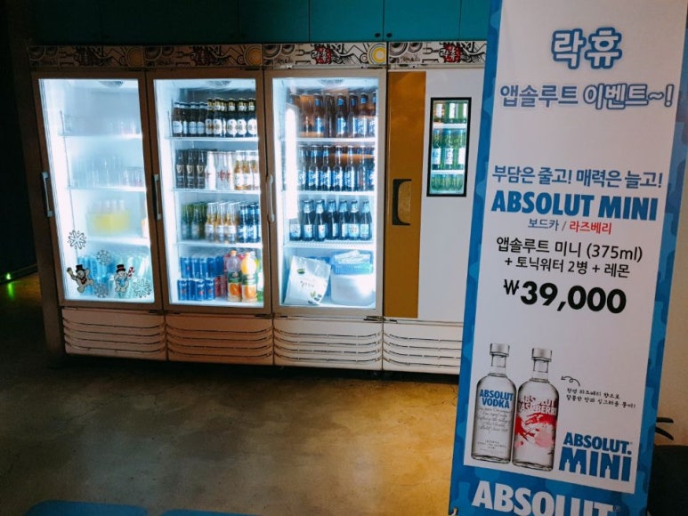 락휴노래타운남포 이미지