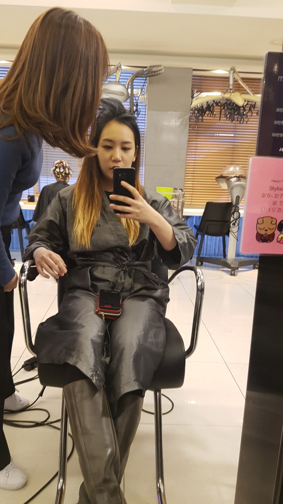 서우컴퍼니 이미지