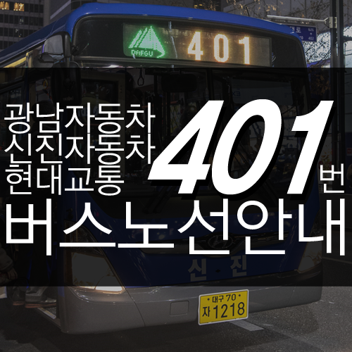 주민슈퍼 이미지