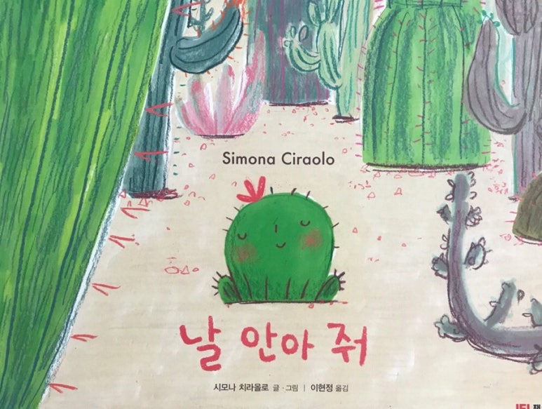 코딩앤메이커 이미지