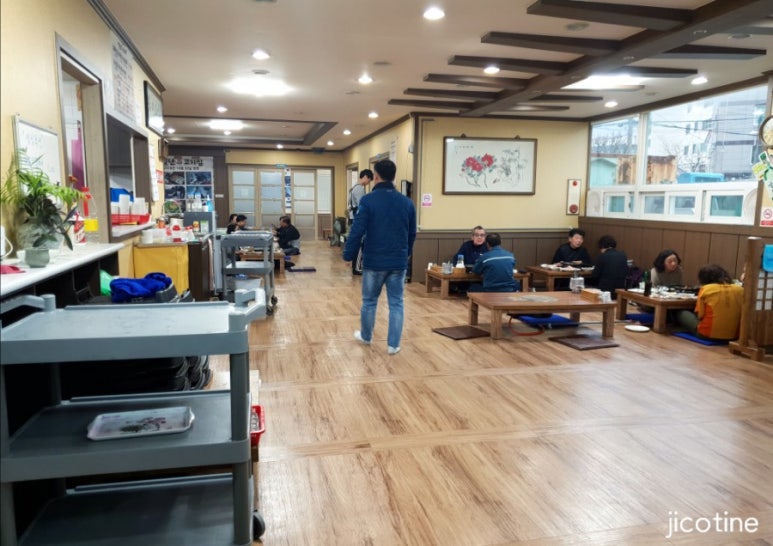 별난고기집 이미지