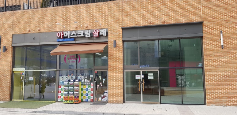 숙이네의류 이미지