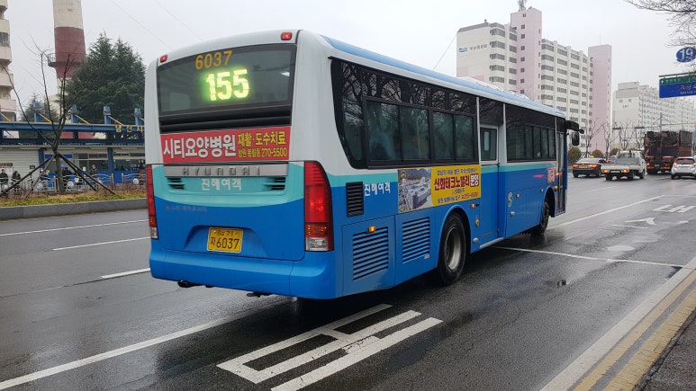 태광주유소 이미지