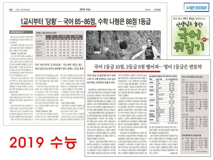 주니어서점 이미지