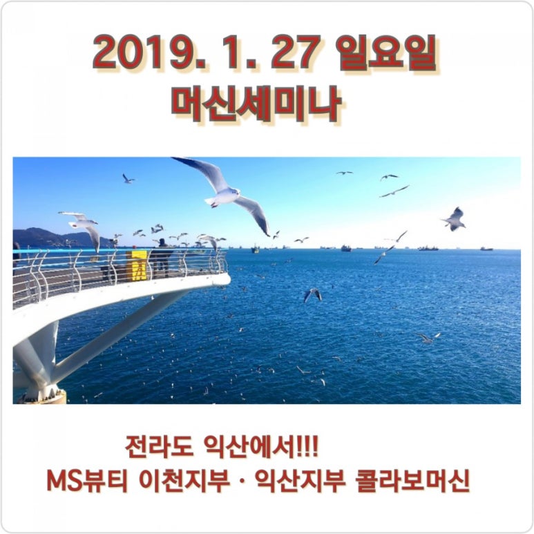 렉스테라피 이미지