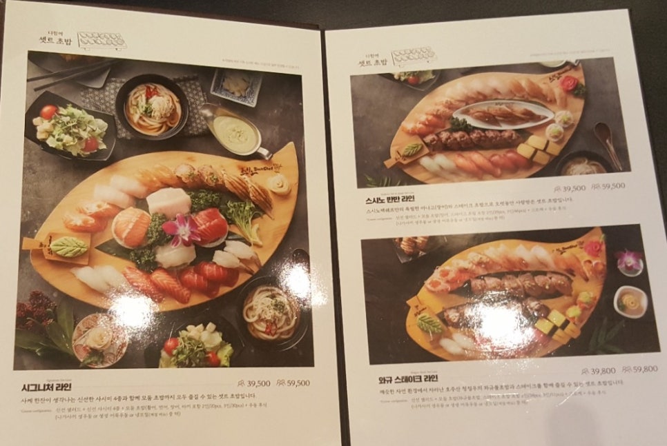 신선당구장 이미지