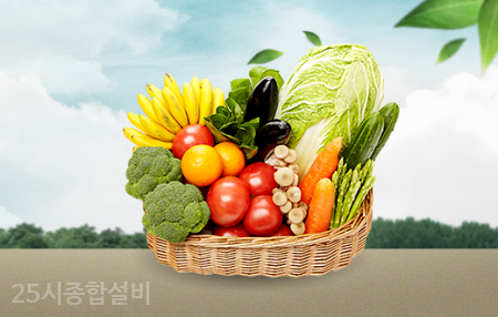 25시종합가스 이미지