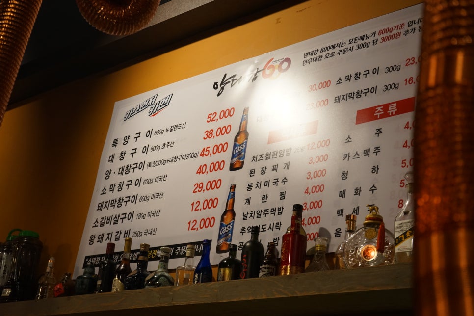 GS25 동탄남광장점 이미지