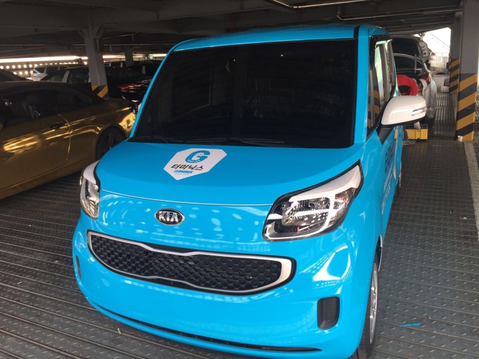 Carlimited 이미지