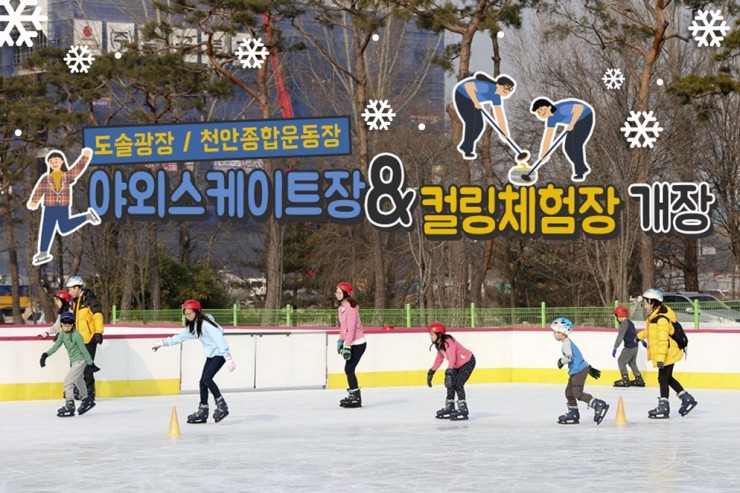 (주)한빛씨에스 이미지
