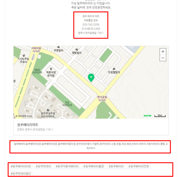 에이크로스플래닝 이미지