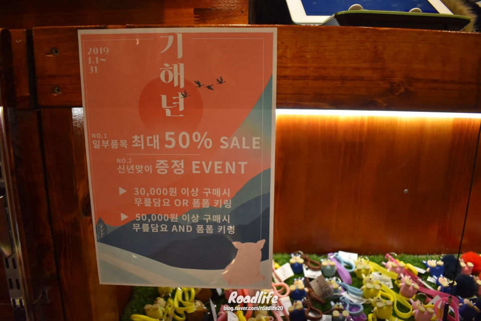 센스숙녀복 이미지