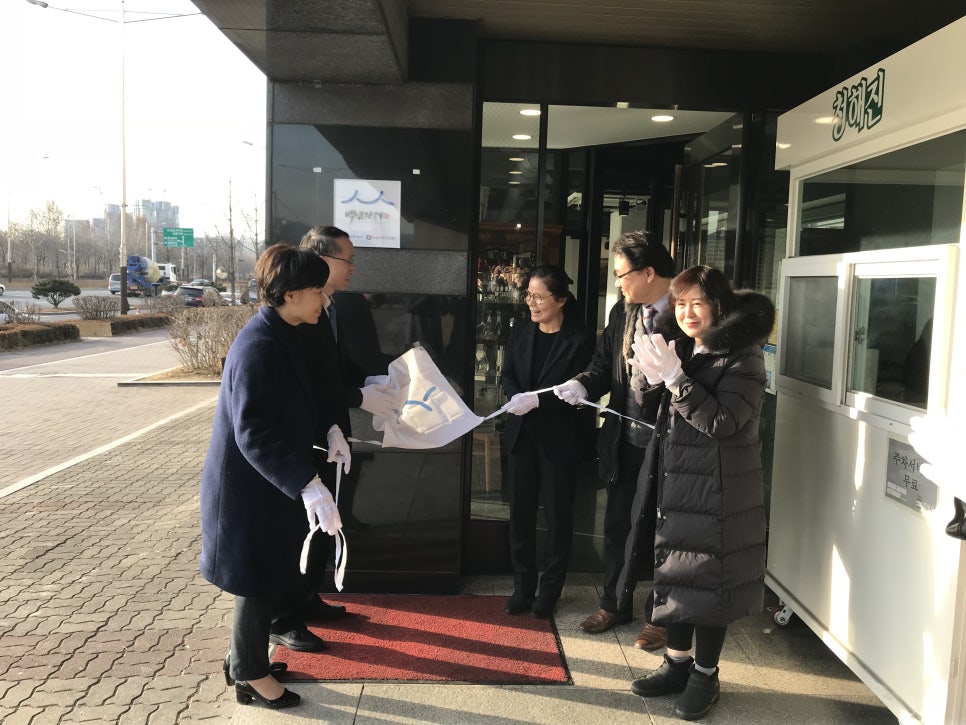 동신제분 이미지