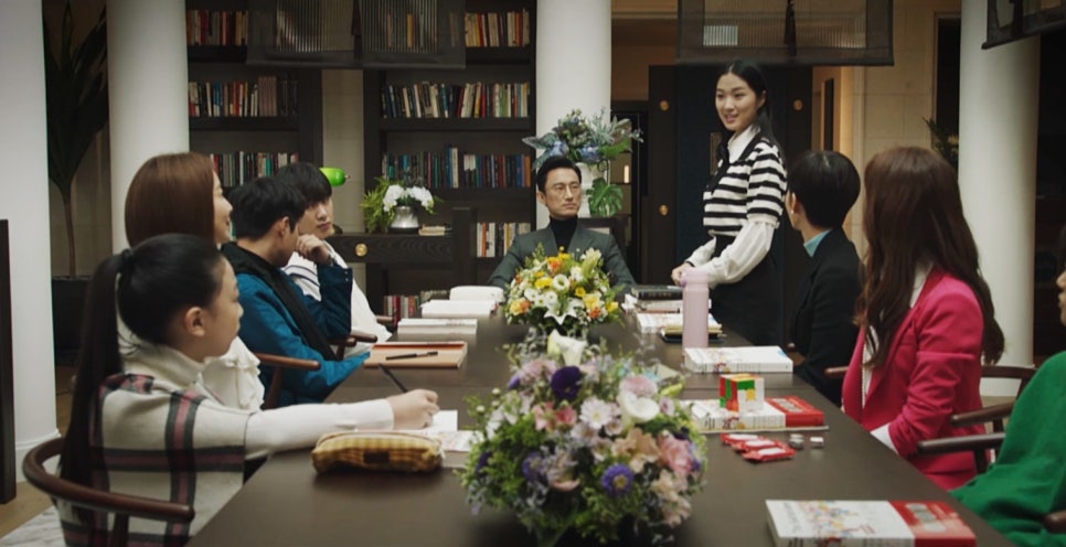 스카이인테리어 이미지