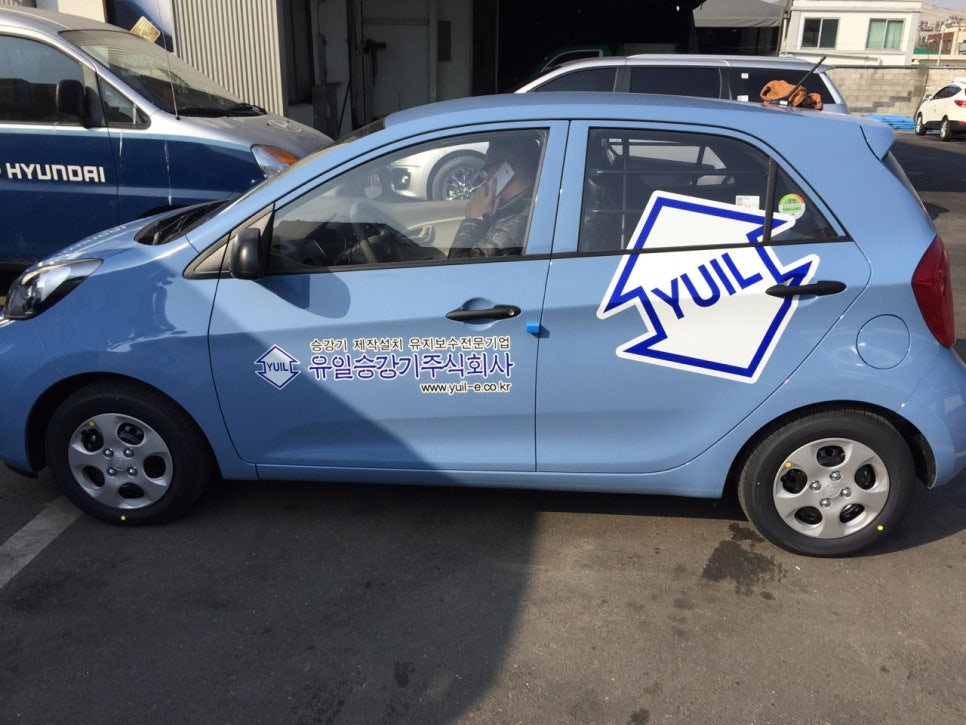 Carlimited 이미지