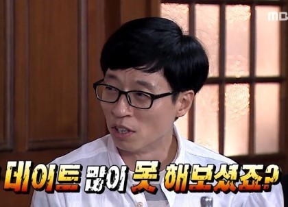 뉴욕스 이미지