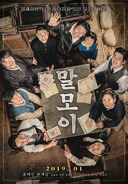 CGV 영등포 제8관 이미지