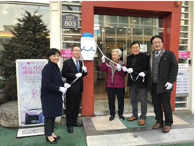 동신제분 이미지