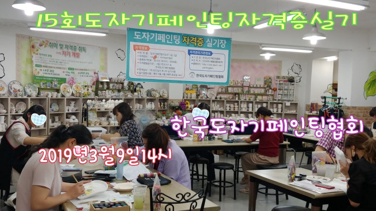 초벌세상 이미지