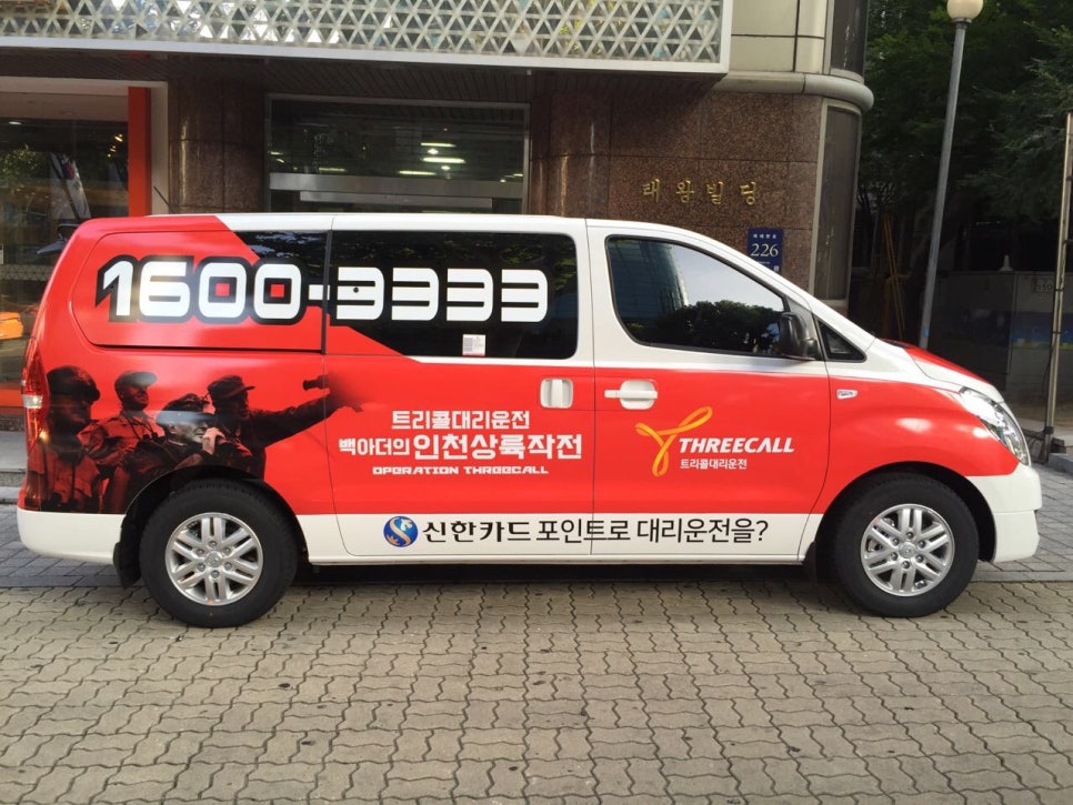 Carlimited 이미지