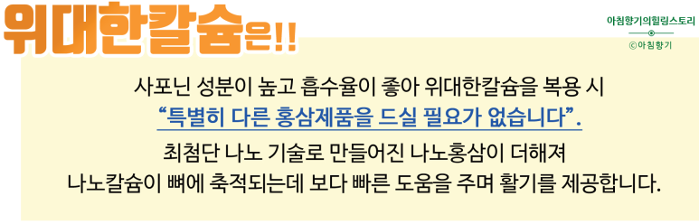 HAPPYSHOP 이미지