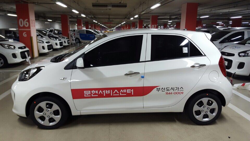Carlimited 이미지