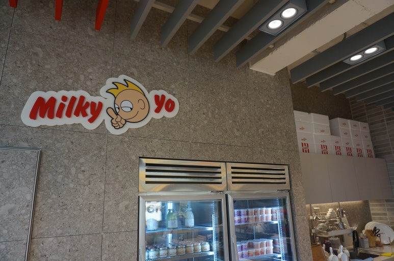 밀키요(Milky Yo) 이미지