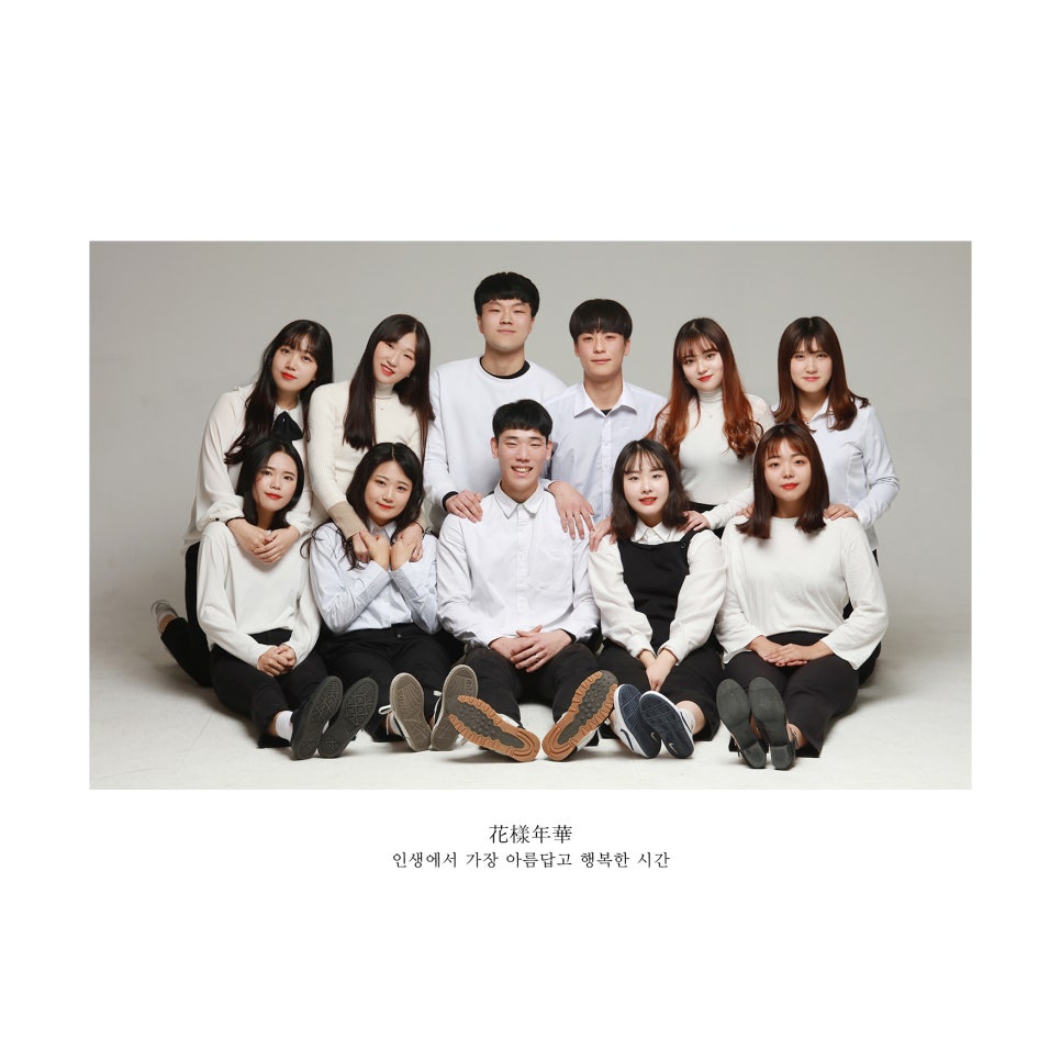 조이너스부산 이미지