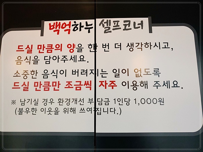 도시하누 이미지