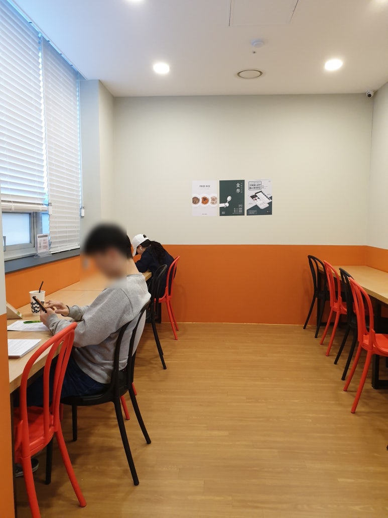 거북이휴게실 이미지