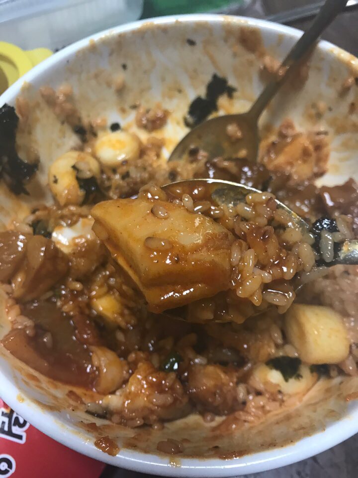 서영지영네중독곱창 이미지
