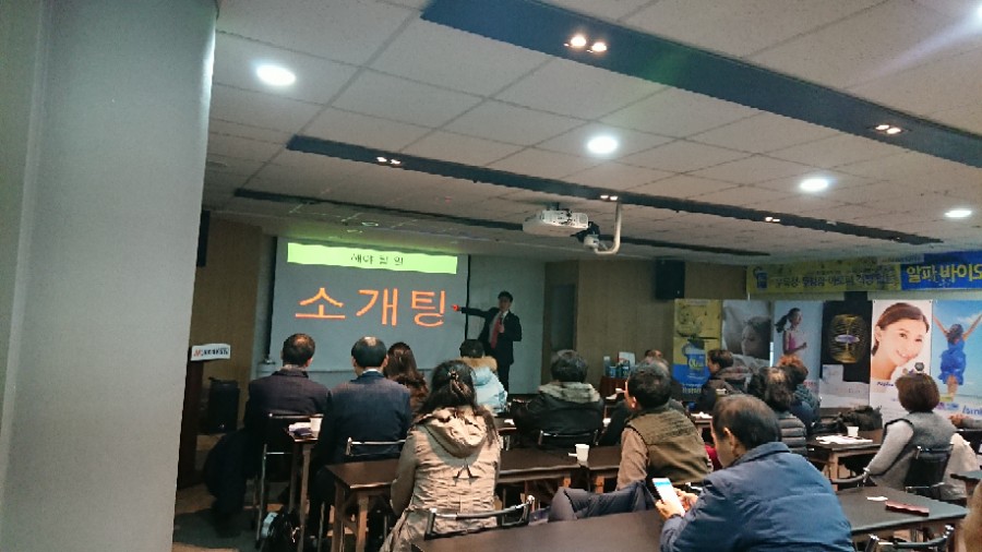 제이엠글로벌 이미지