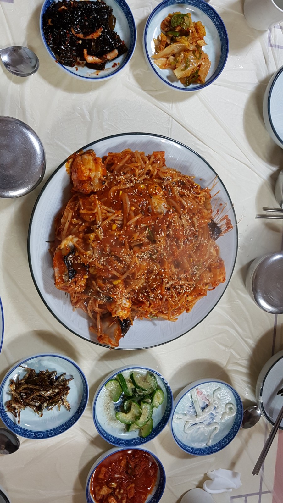 꽃바위 아구찜 이미지
