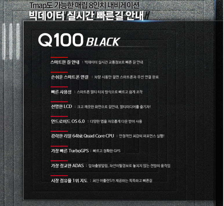 에스엠카 이미지