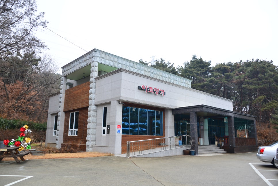 왜관공단주유소 이미지