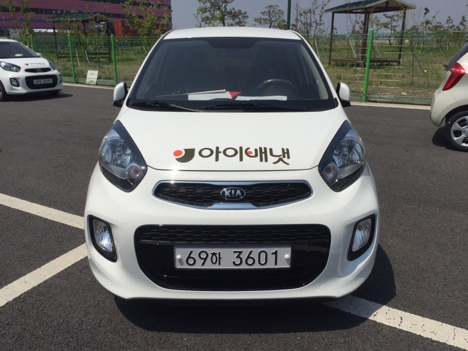 Carlimited 이미지