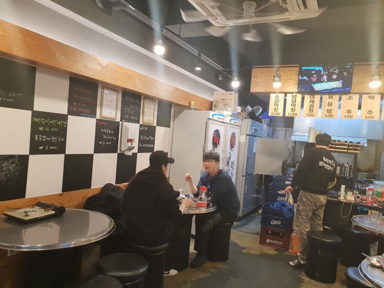 곱창애 막창가 이미지