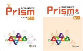 (주)논리수학 이미지