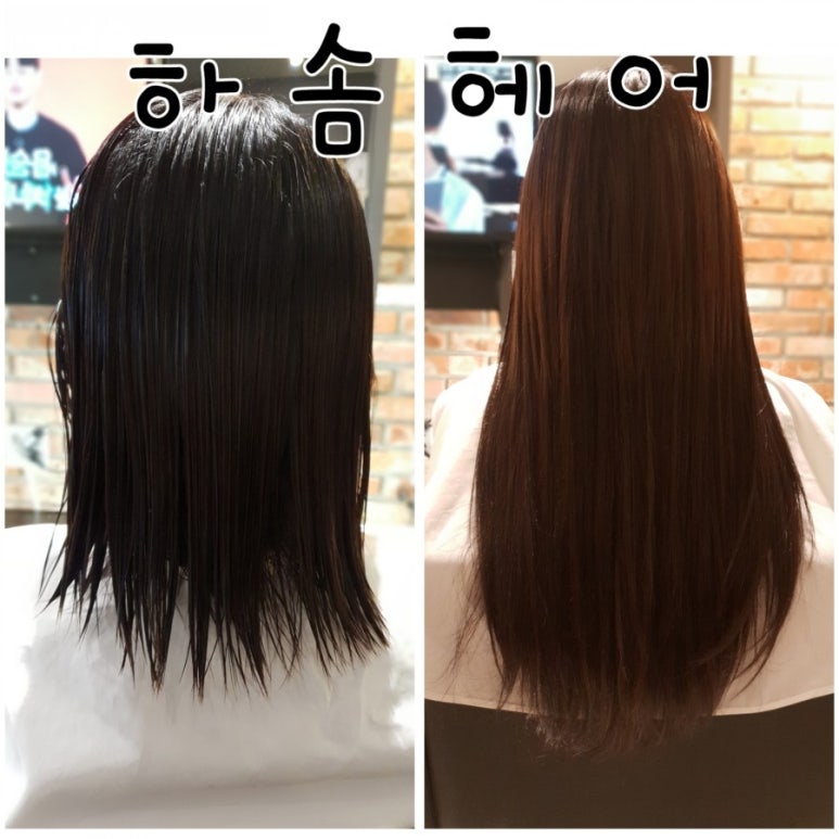 하솜헤어 이미지