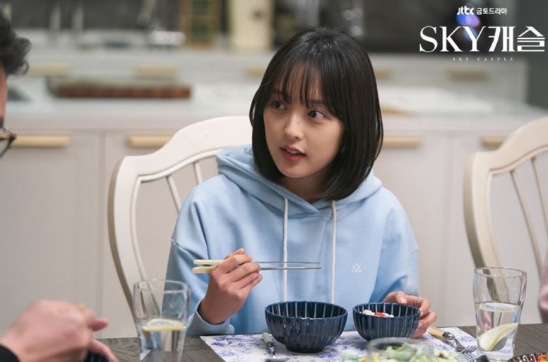 SKY음향 이미지