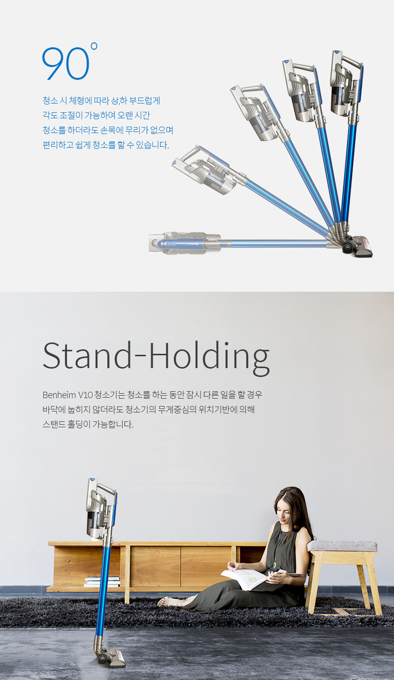 벤하임 이미지
