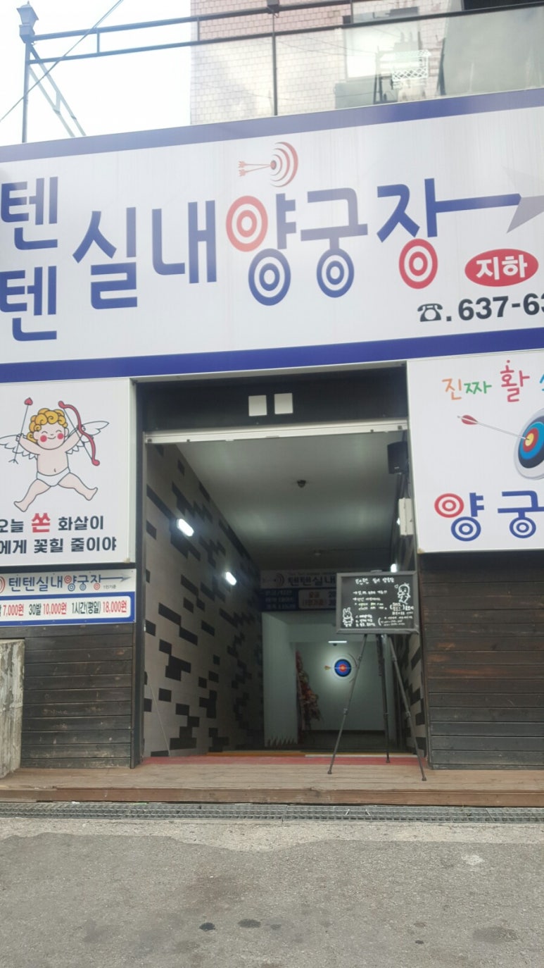 어:여쁘다 이미지