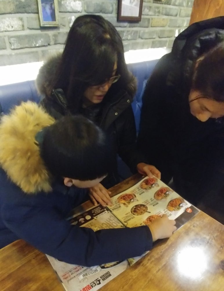 노은치킨 이미지