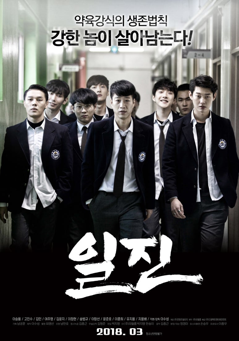 짱 이미지