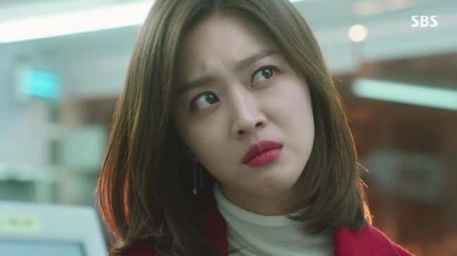 헤어복순 이미지