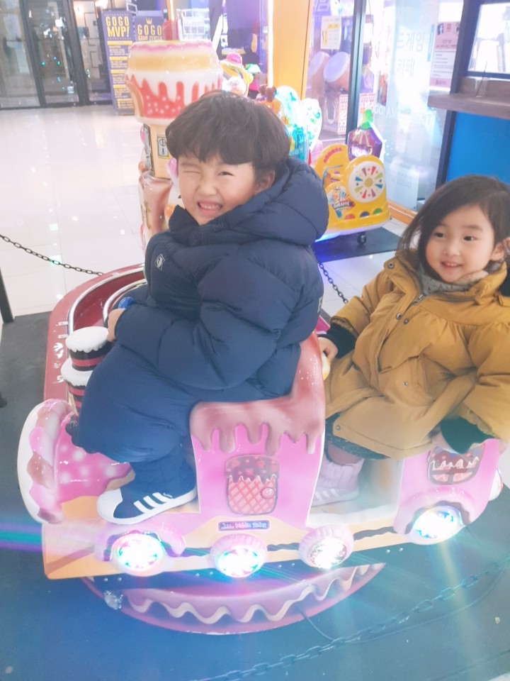 아이제니스 이미지