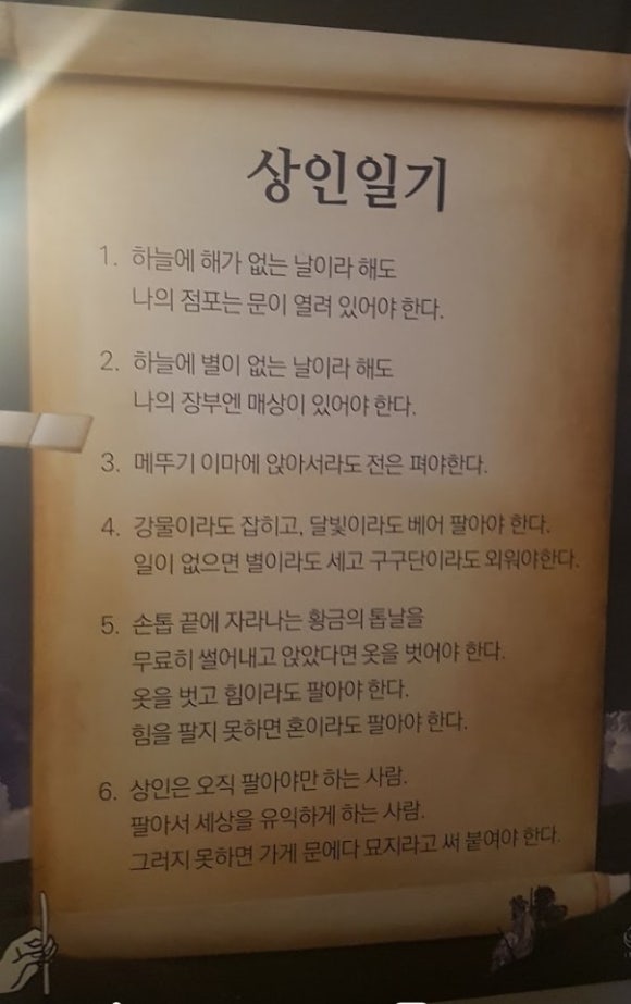 스피드노래연습장 이미지