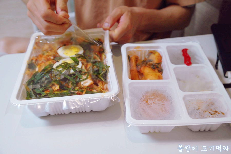 먹깨비야식 이미지