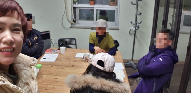 대야미마을협동조합 이미지